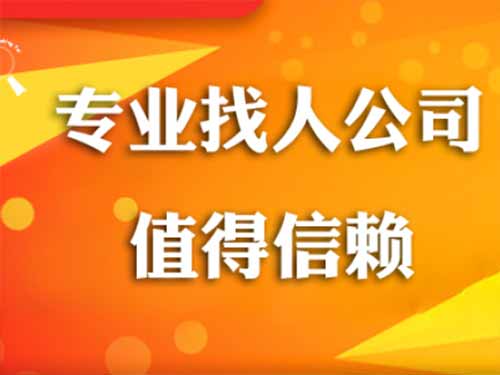 唐县侦探需要多少时间来解决一起离婚调查